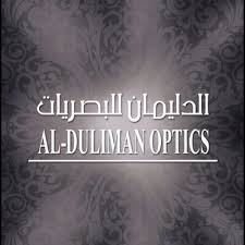 شعار الدليمان للبصريات