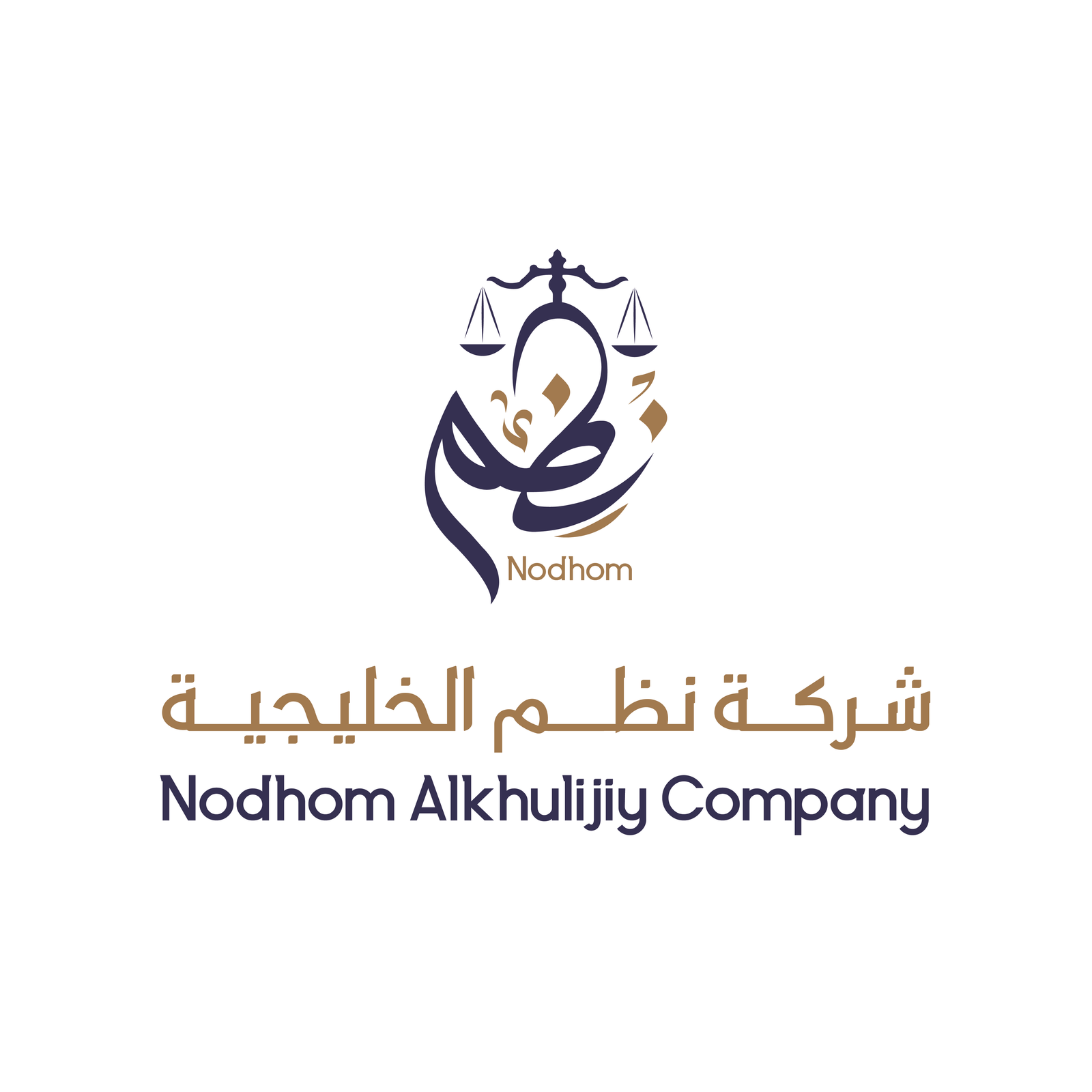 شعار نظم الخليجية للمحاماة والاستشارات القانونية
